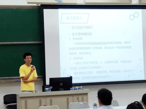 學在中大追求卓越 材料科學與工程學院以高質量升學深造引領學科發展